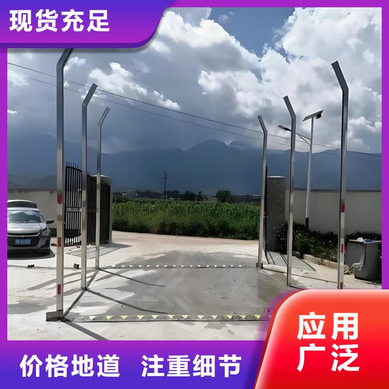 全自动龙门洗消架供应商价格