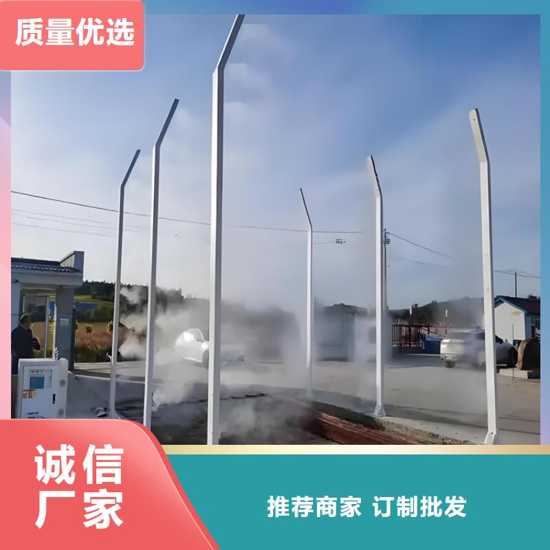 猪舍喷雾消毒降温系统价格低出货快