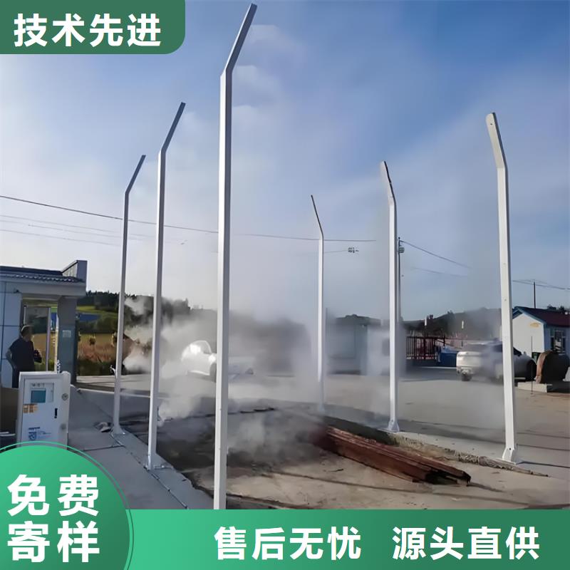 养殖场车辆消毒通道、养殖场车辆消毒通道厂家_大量现货