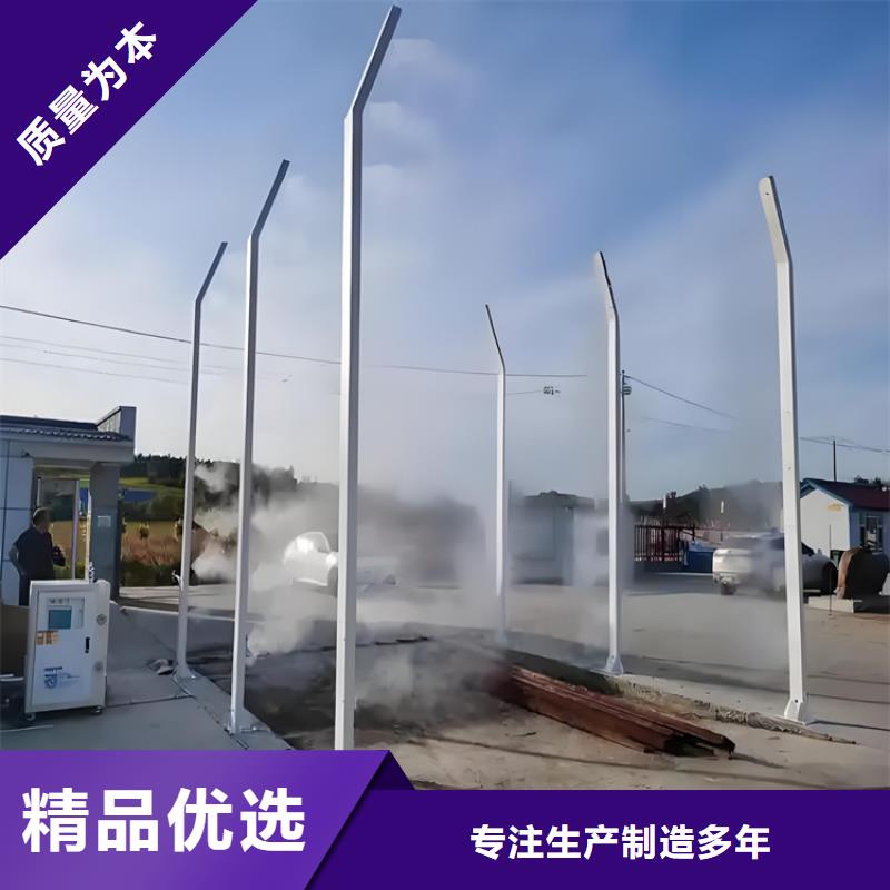 养殖场车辆消毒通道-实力厂家