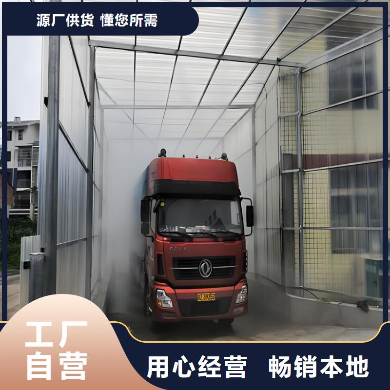 养殖场超声波人员消毒喷雾厂家好口碑