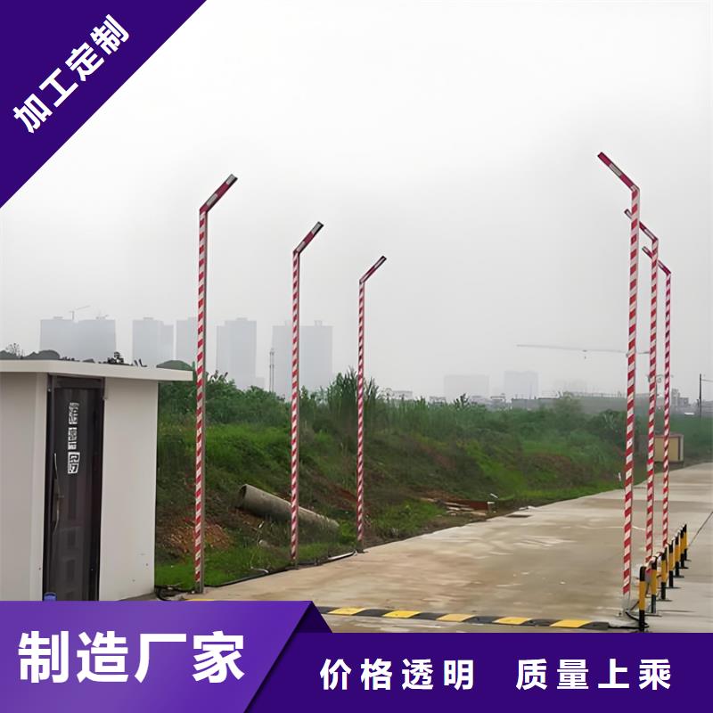 买屠宰场喷淋消毒设备必看-质量优