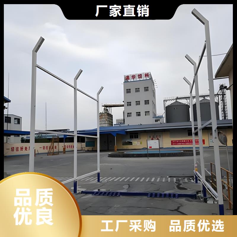 养殖场人员消毒喷雾系统市场现货价格