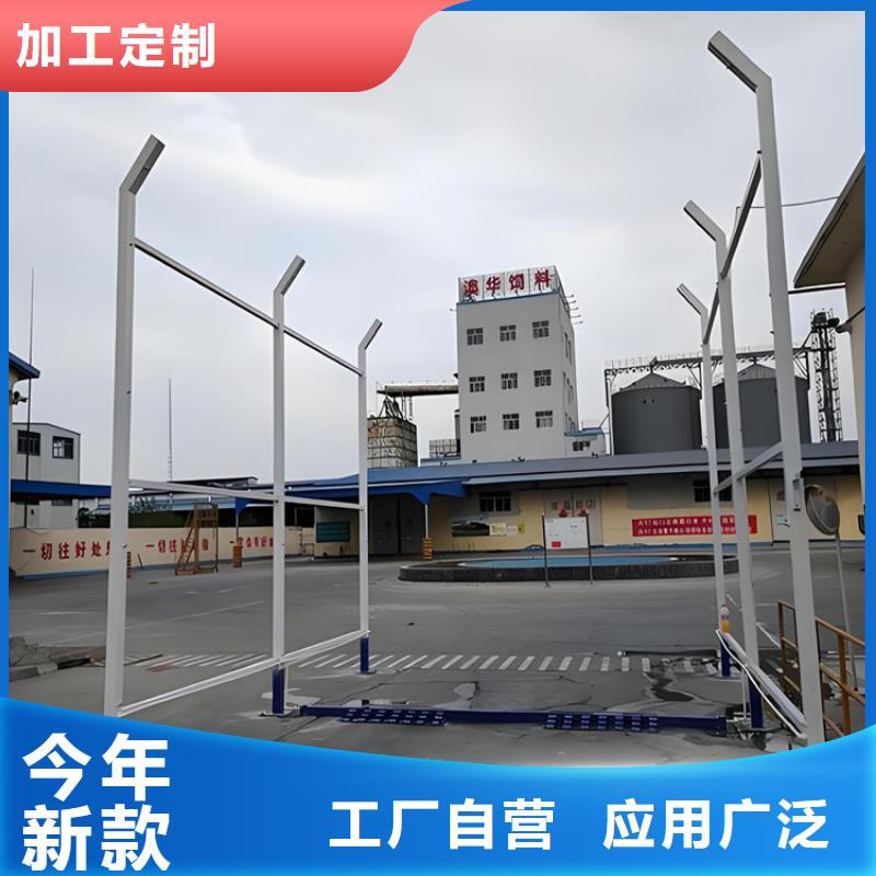 质量靠谱的养殖棚喷雾消毒除臭系统厂家