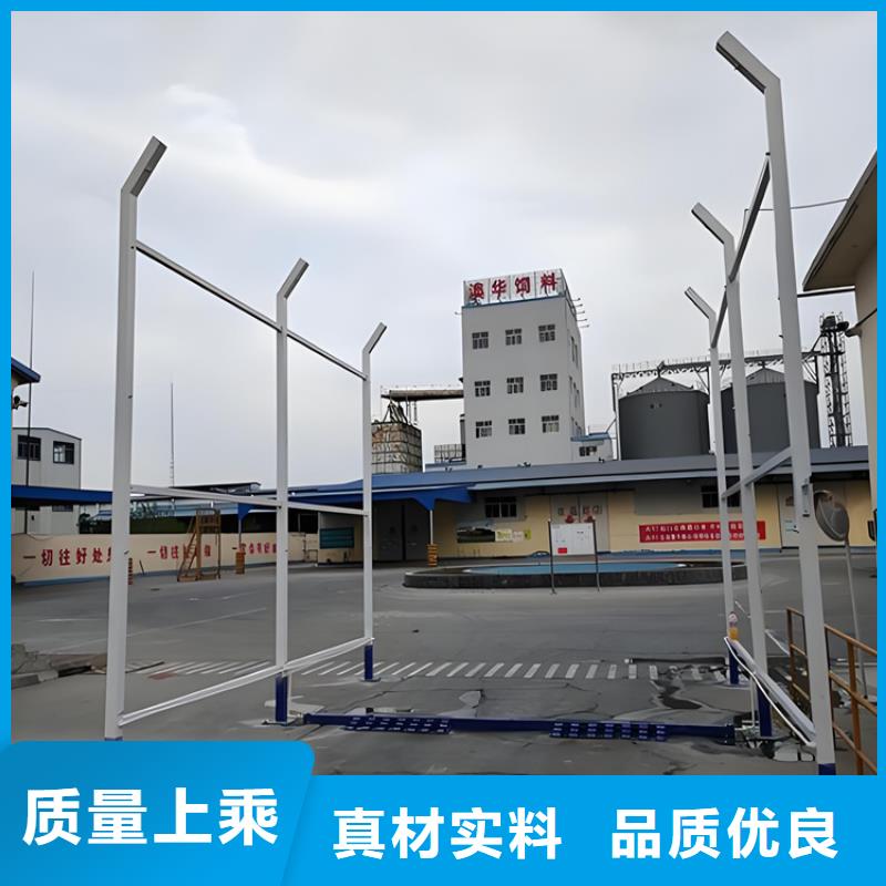 车辆人员自动消毒通道供货及时保证工期