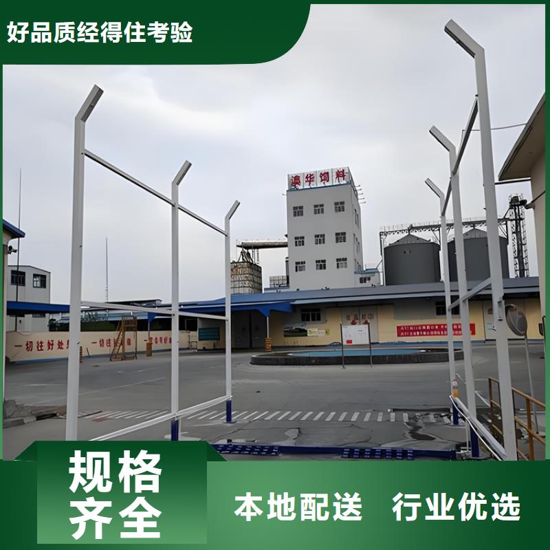 2025厂家直销##养殖场人员消毒喷雾系统##价格合理