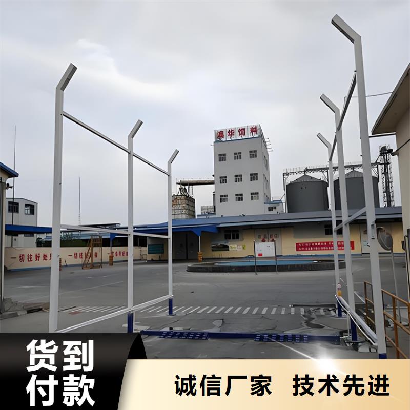 车辆人员自动消毒通道厂家已认证