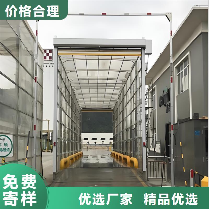 养殖场超声波人员消毒喷雾-高质量养殖场超声波人员消毒喷雾