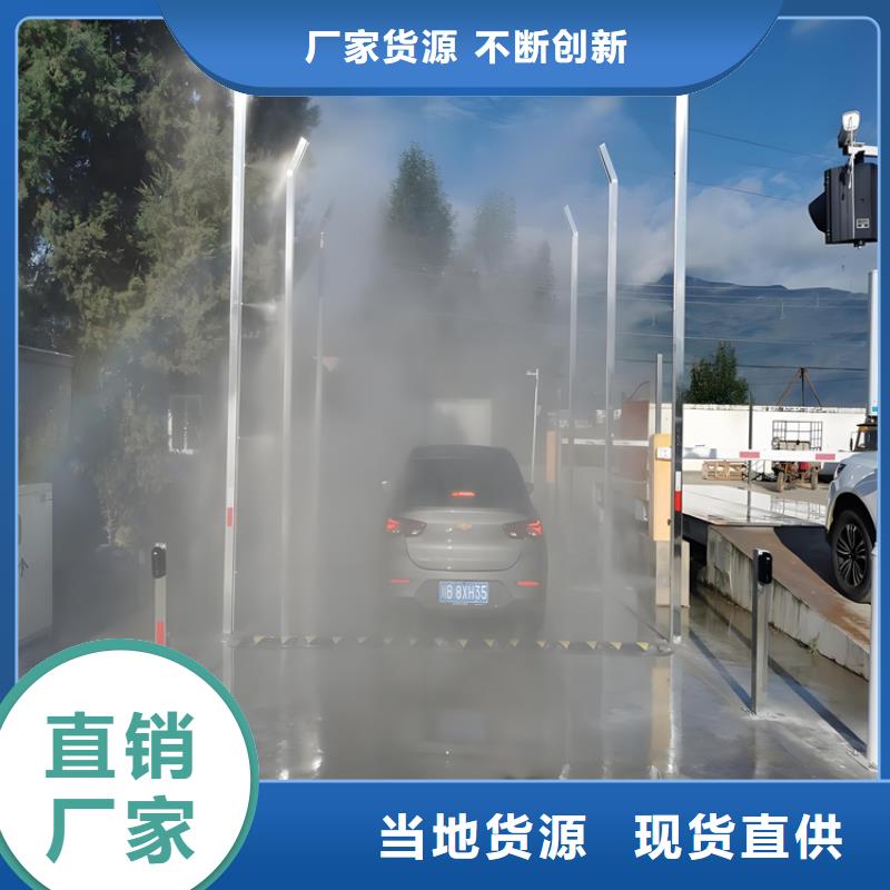 重信誉猪舍喷雾消毒降温系统供货商