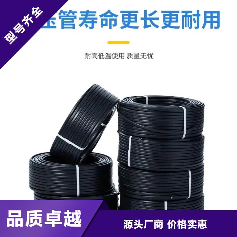 本地的制砂车间喷淋降尘实体厂家