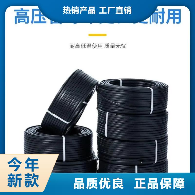 资讯:砂石厂房喷淋降尘生产厂家