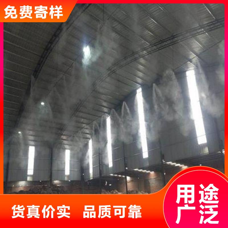 优质的堆场喷雾降尘认准富通达工地冲洗喷淋设备