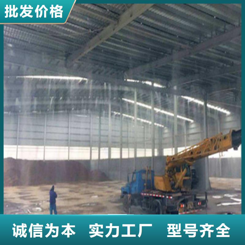 砂石厂房喷淋降尘工艺精良