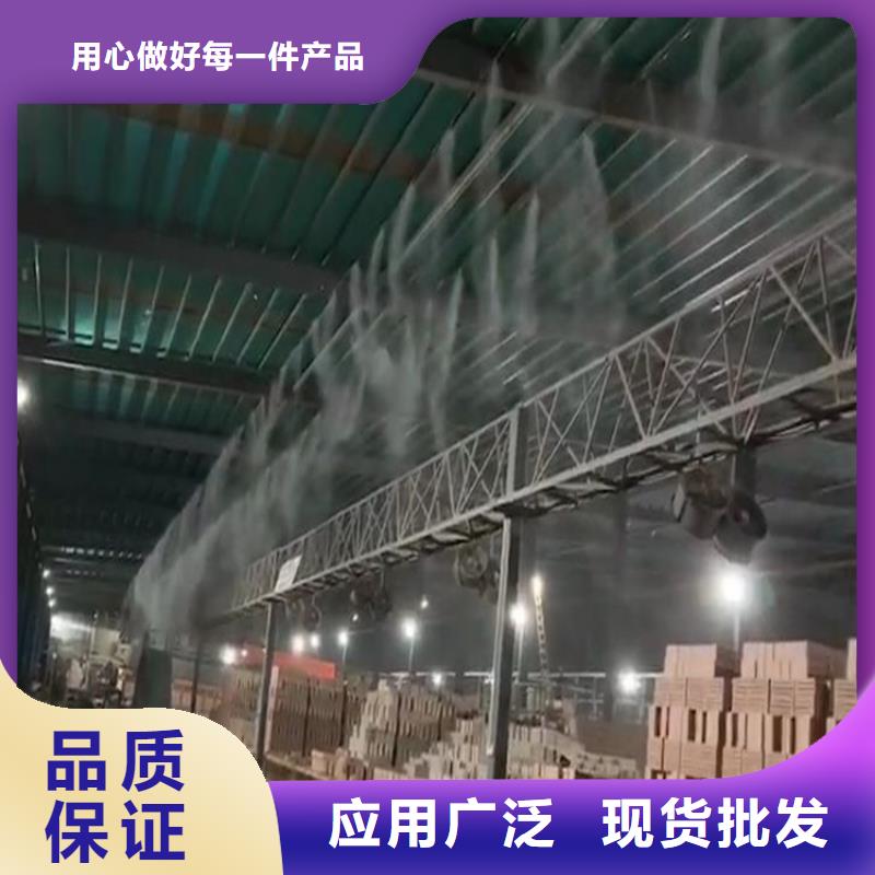 砂石厂房喷淋降尘公司介绍