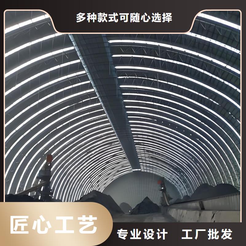 堆场喷雾降尘价格低交货快