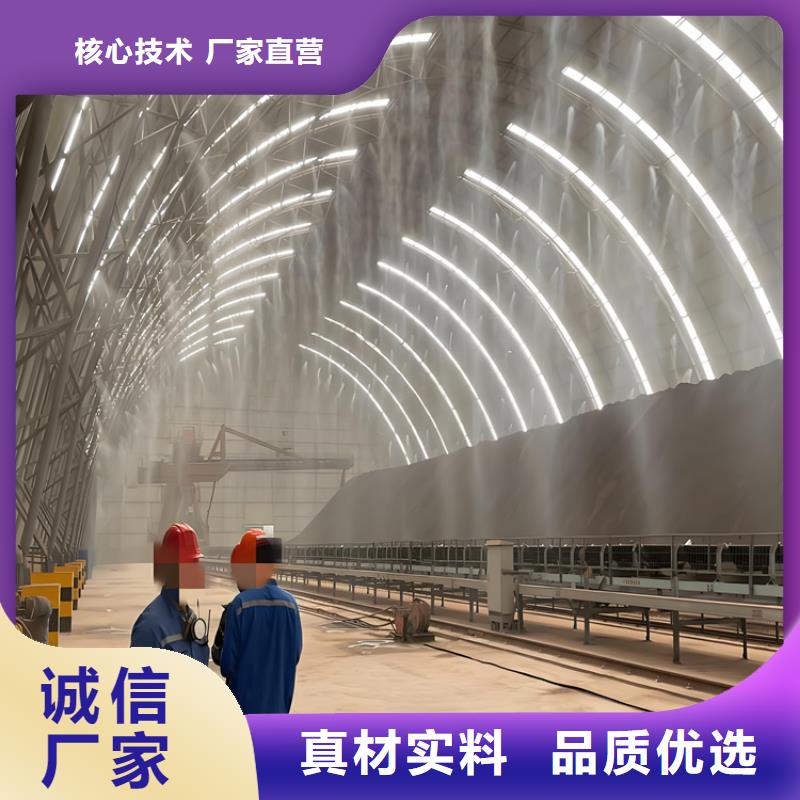 砂石厂房喷淋降尘远销各地