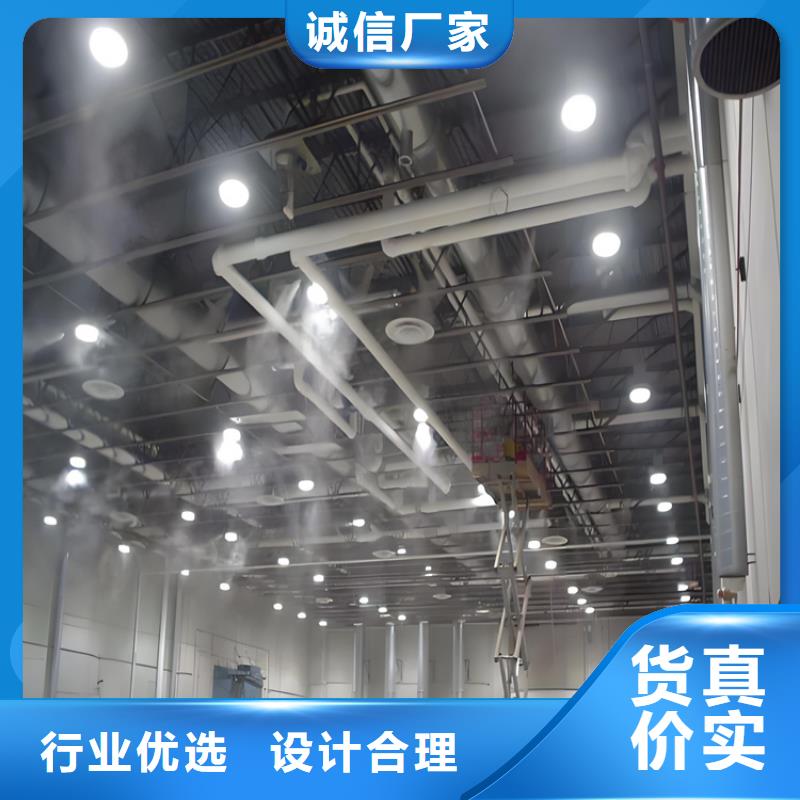 制砂车间喷淋降尘薄利多销