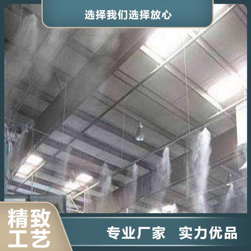 砂石厂房喷淋降尘优惠力度大