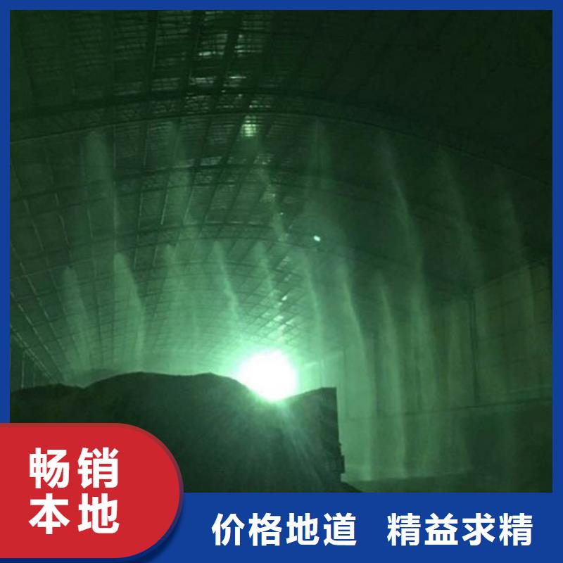 厂房喷雾降尘优选厂家