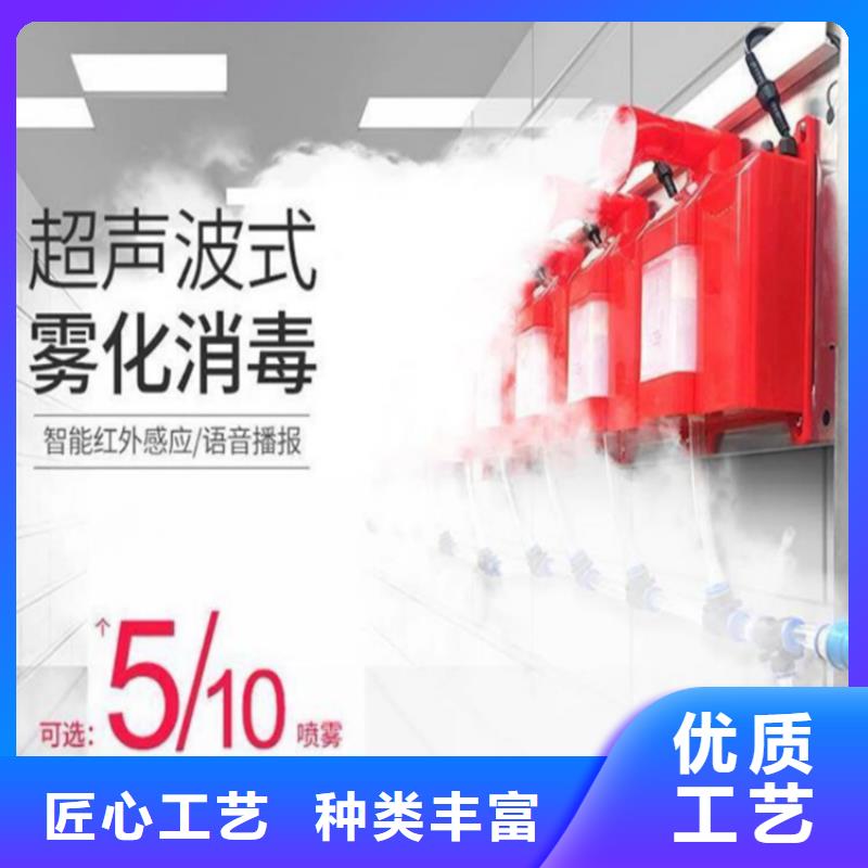 养殖场车辆消毒通道厂家已认证