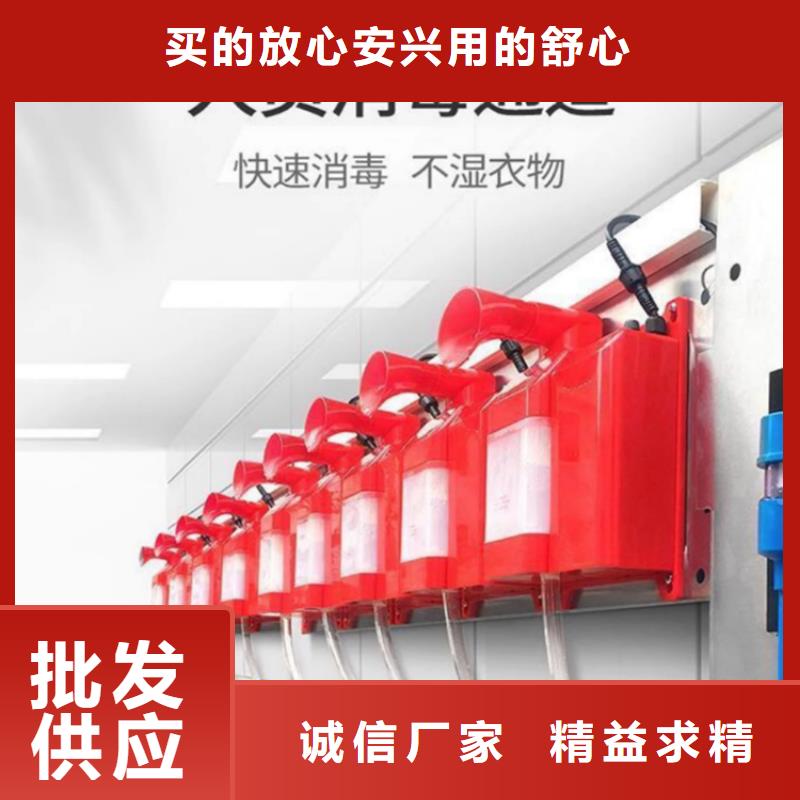 猪舍喷雾消毒除臭、猪舍喷雾消毒除臭厂家直销-值得信赖