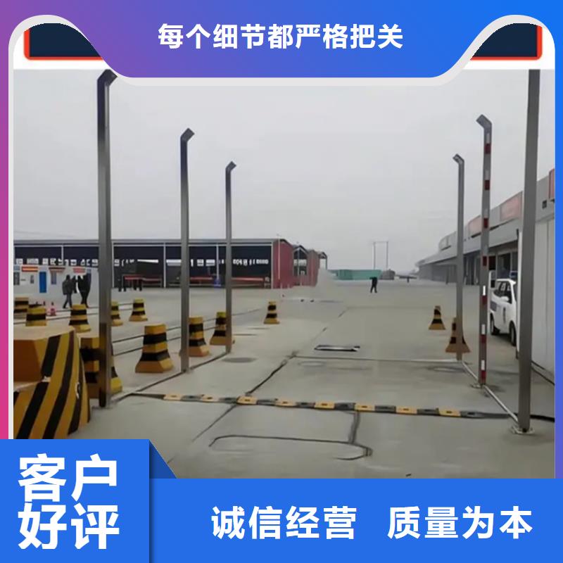 车辆消毒喷淋-全国接单