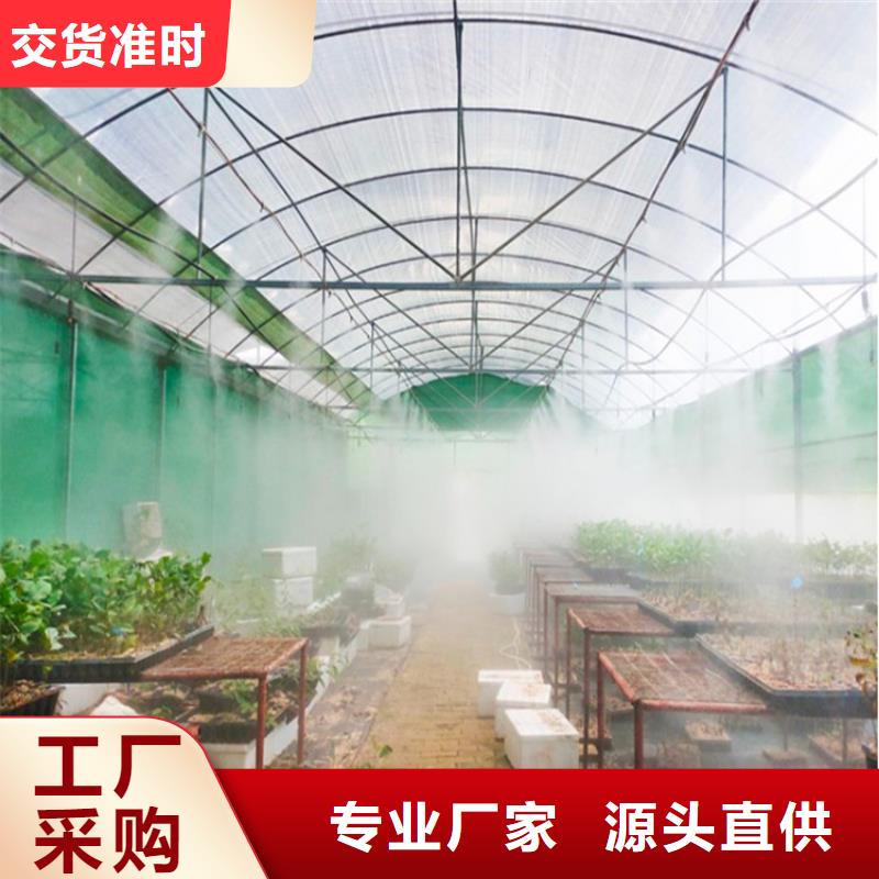 养殖场车辆消毒通道交货及时