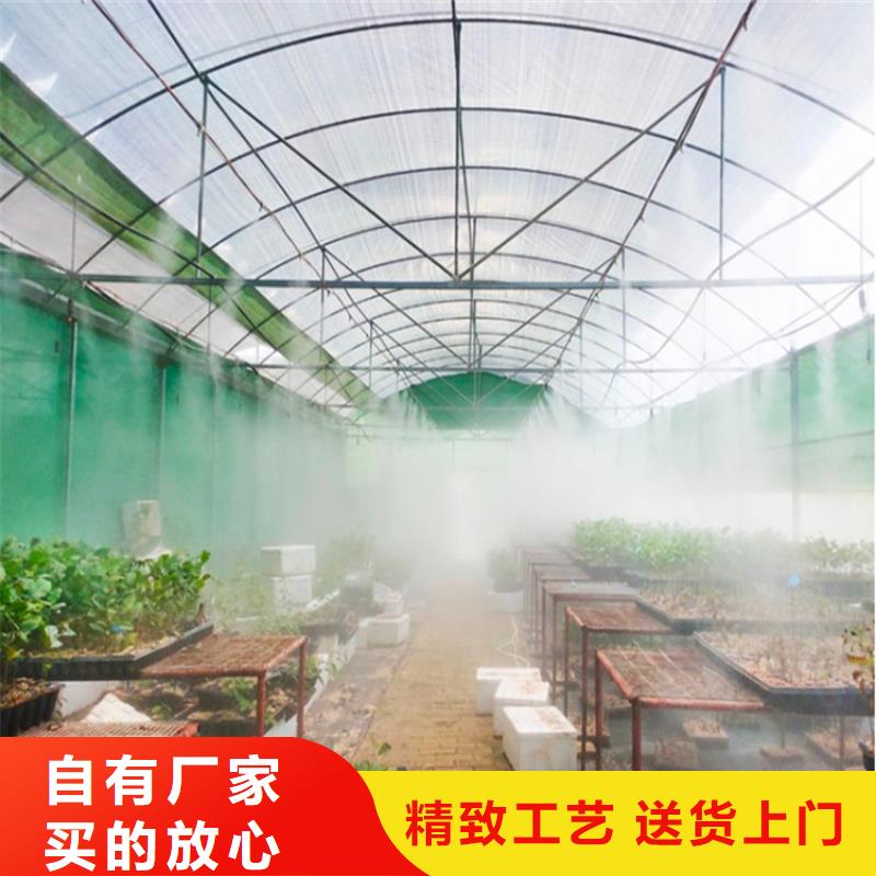 养殖场车辆消毒通道厂家已认证