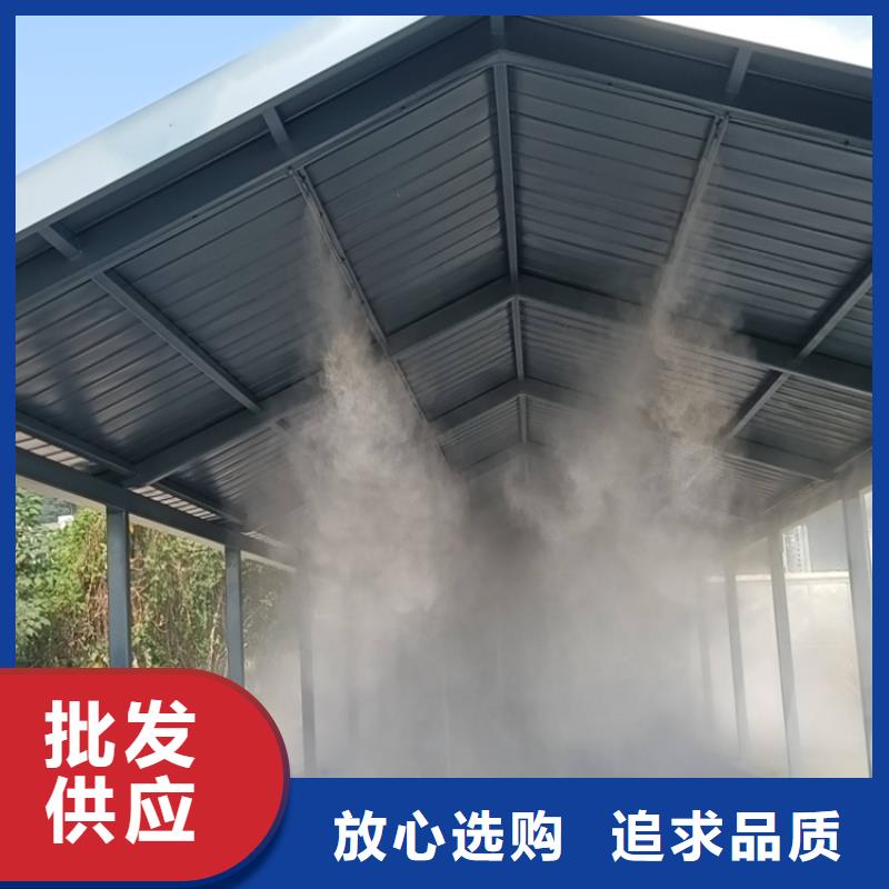 生猪养殖场车辆消毒通道贴心服务