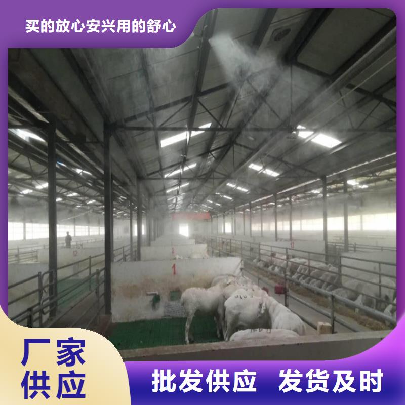 选购感应式龙门洗消架-现货充足有保障