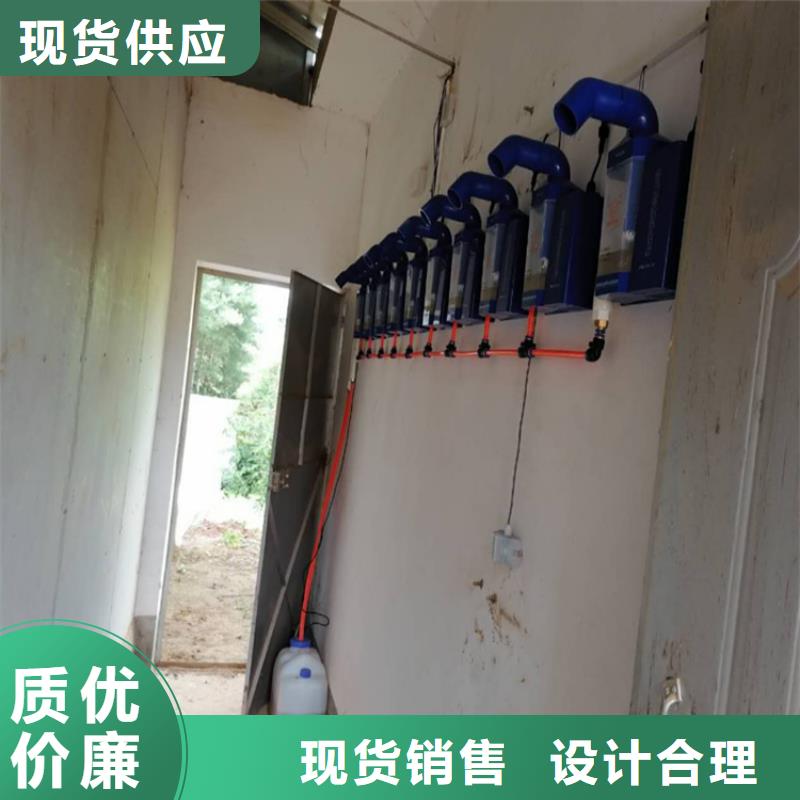 养殖场车辆消毒通道-高标准高质量