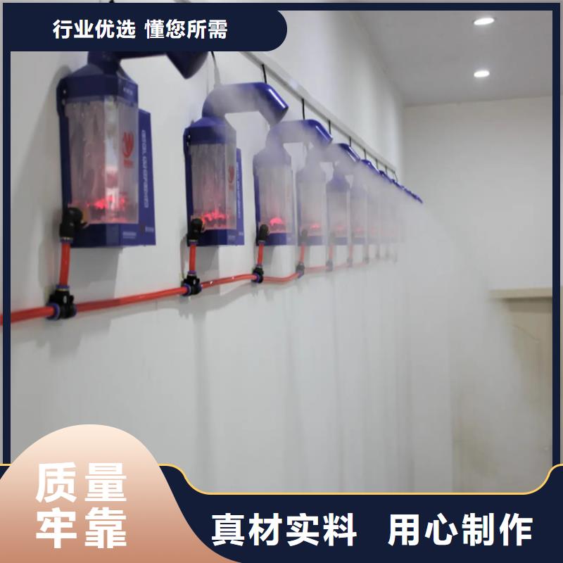 车辆消毒喷淋可随时发货