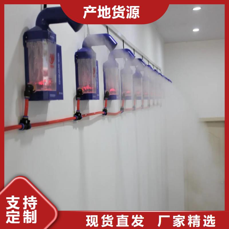 深圳生猪养殖场车辆消毒通道厂家批发价格