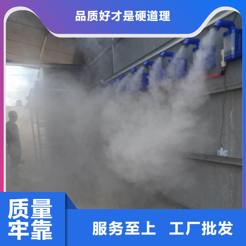 常年供应车辆人员消毒喷雾-全国配送