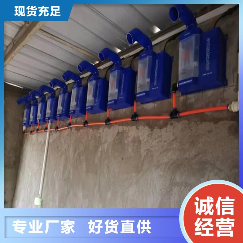 买猪舍喷雾消毒除臭选择实体厂家