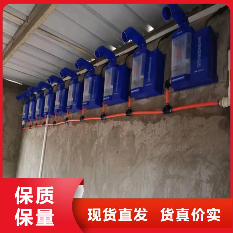 质优价廉的猪舍喷雾消毒除臭批发商