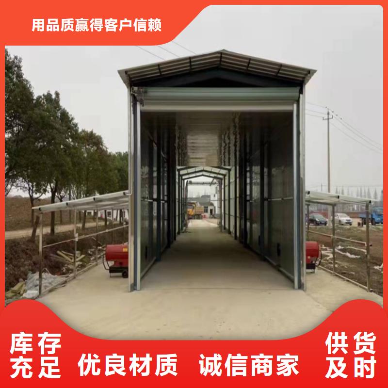 车辆人员消毒喷雾-车辆人员消毒喷雾厂家直发