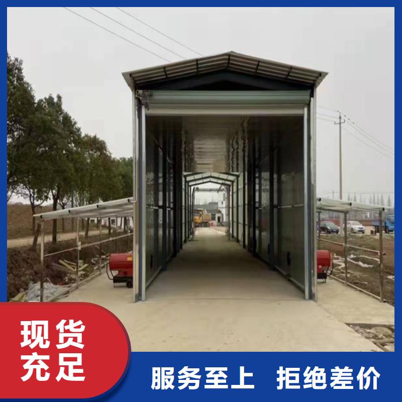 牛棚喷淋消毒除臭免费邮寄样品