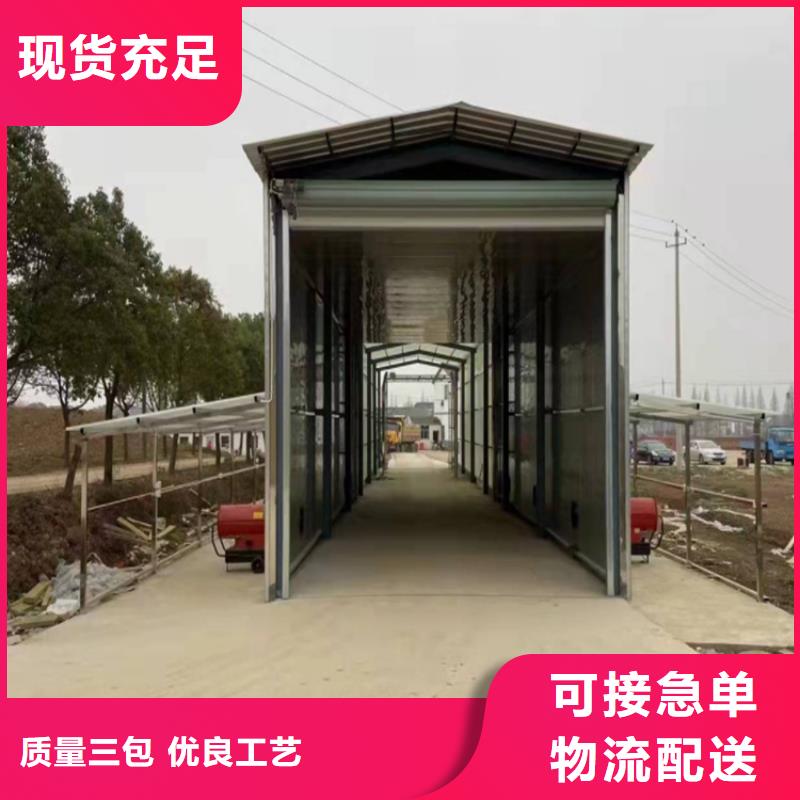 买猪舍喷雾消毒除臭选择实体厂家