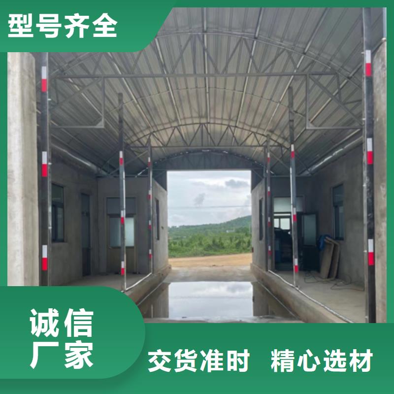 感应式龙门洗消架厂家-价格合理