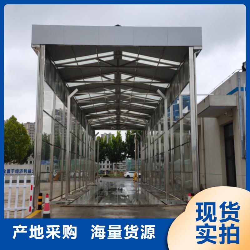 感应式龙门洗消架报价资讯