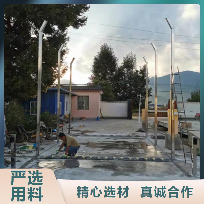 牧场大门喷淋消毒设备介绍