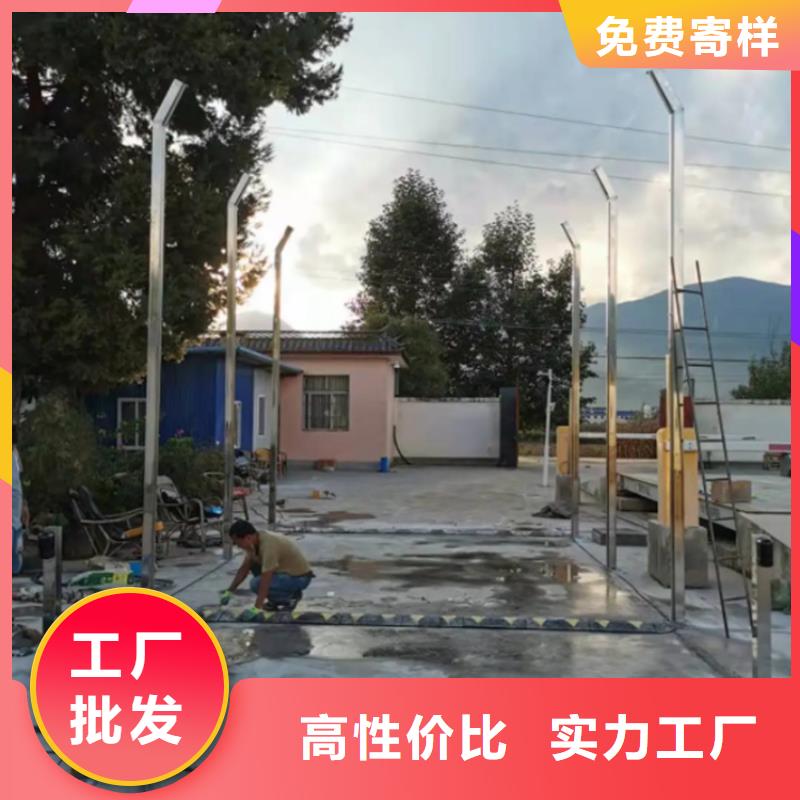 优质生猪养殖场车辆消毒通道-生猪养殖场车辆消毒通道厂家