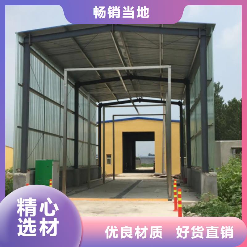 生猪养殖场车辆消毒通道贴心服务