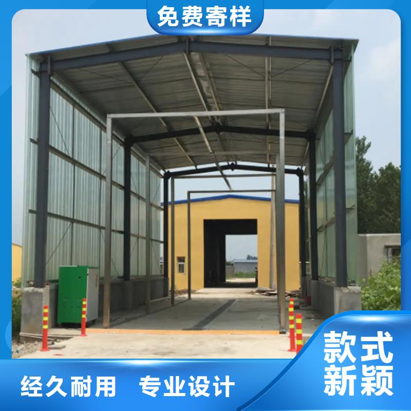 车辆消毒喷淋实体厂家直销