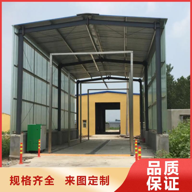 车辆消毒喷淋发货快