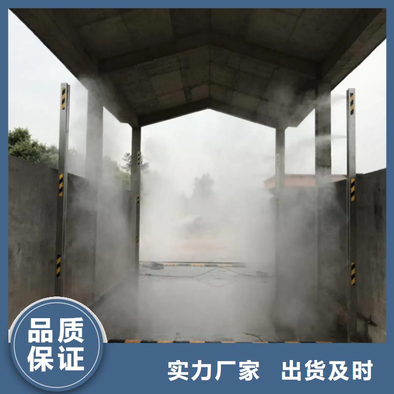 选购感应式龙门洗消架-现货充足有保障