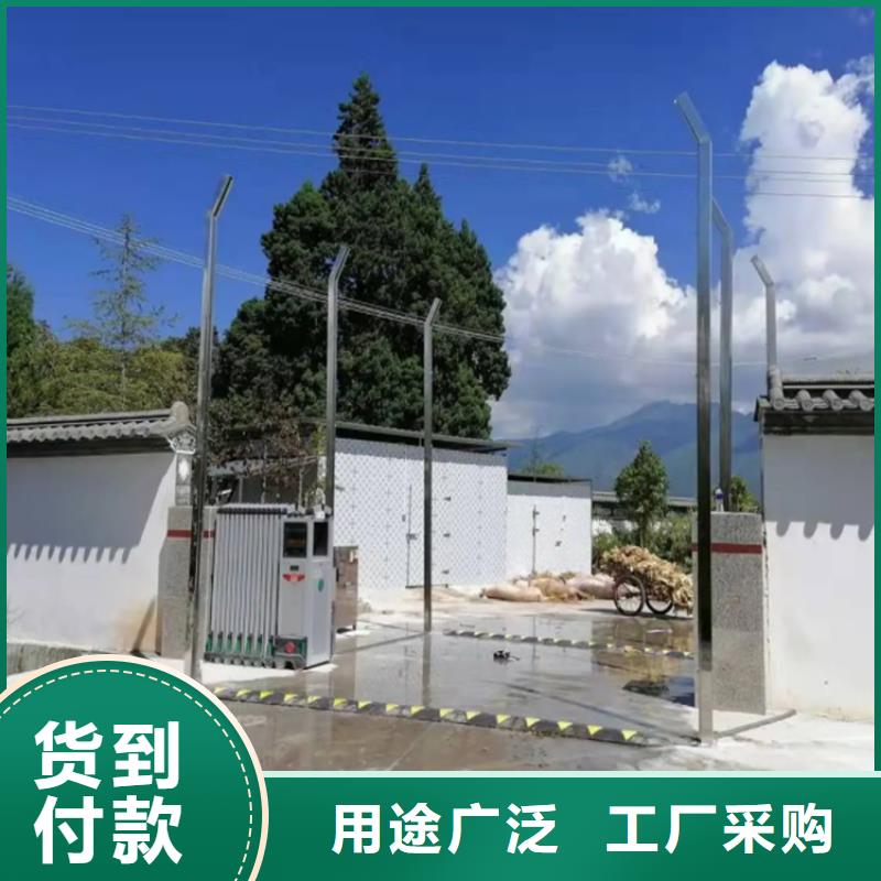 生猪养殖场车辆消毒通道采购_生猪养殖场车辆消毒通道