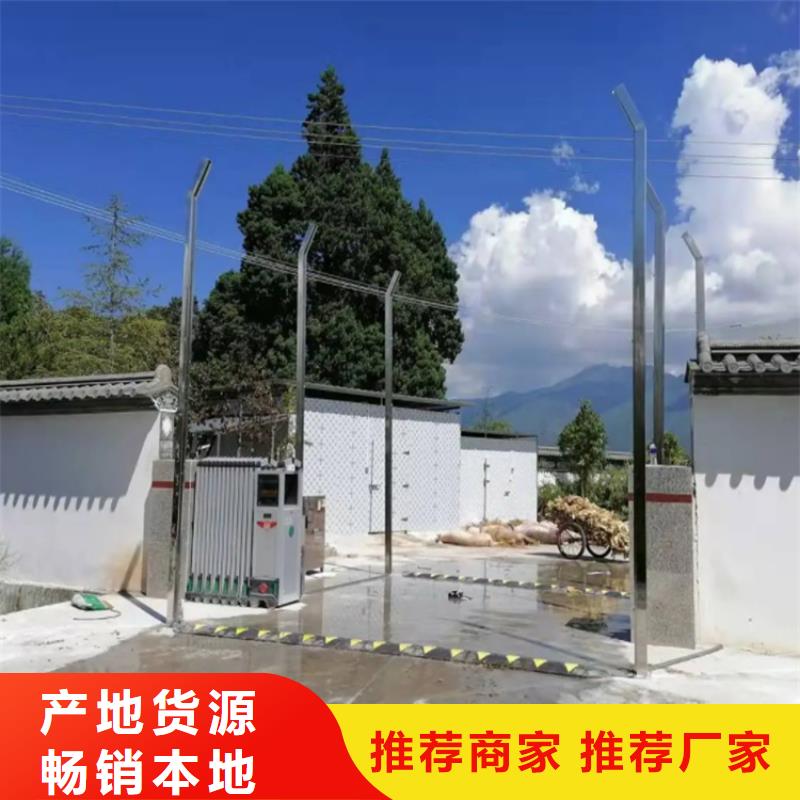 买猪舍喷雾消毒除臭必看-质量有保障