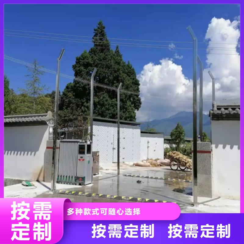 优质的牛棚喷淋消毒除臭供货商